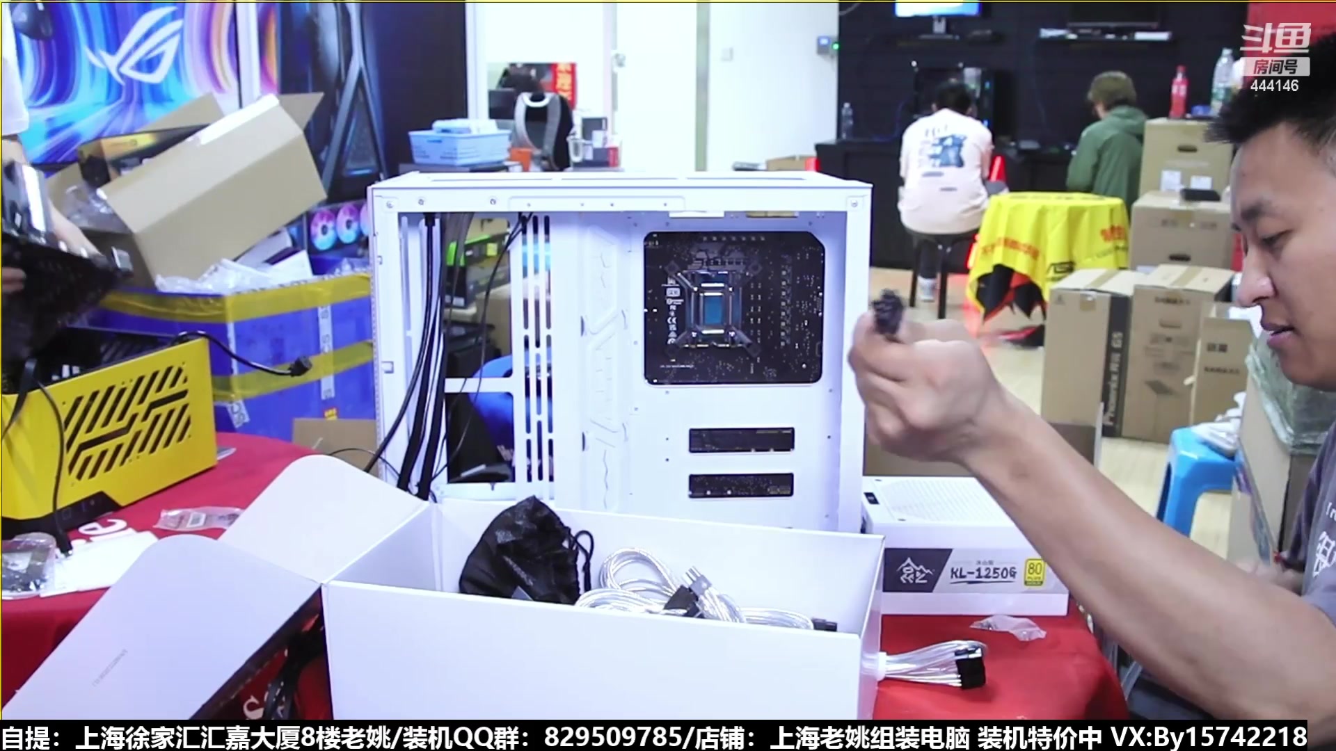 【2023-08-12 01点场】上海老姚：猴哥又回来装机啦