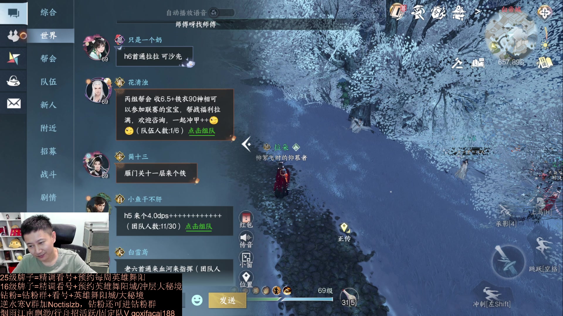 【2023-08-12 01点场】紫灵z：紫灵：全职业提升输出