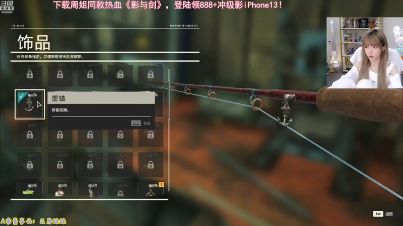 【英雄联盟】不2不叫周淑怡的精彩时刻 20230812 07点场