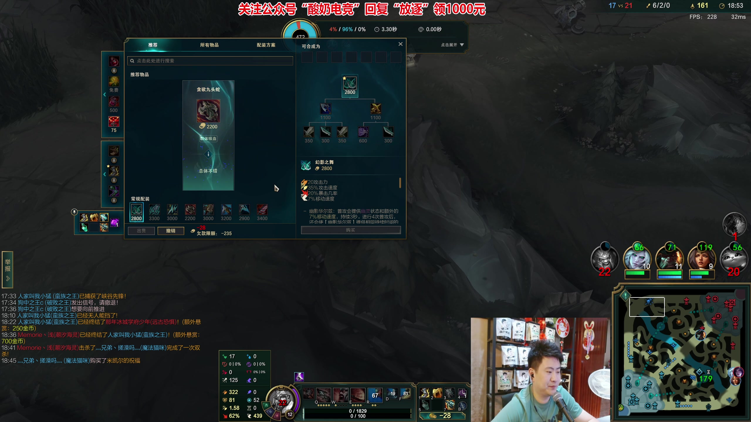 【2023-08-12 19点场】放逐大帝灬：双倍亲密度！！！