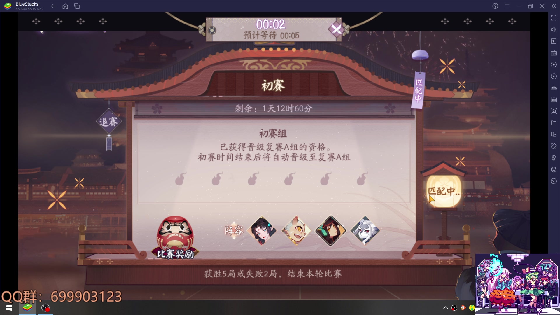 【2023-08-12 10点场】AllenCode：游戏日常+听歌