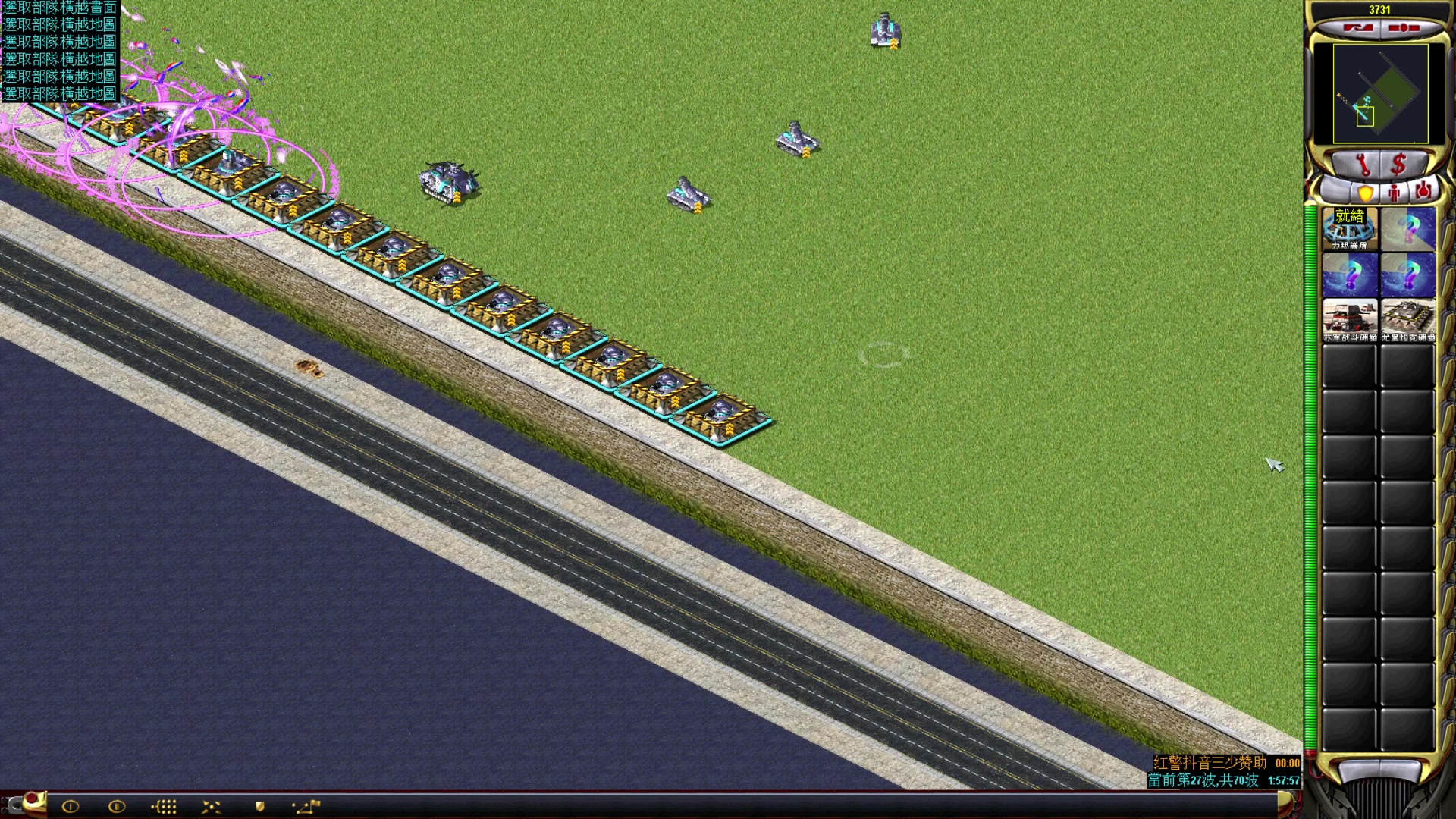 【2023-08-11 23点场】东北乱炖：东北大杂烩