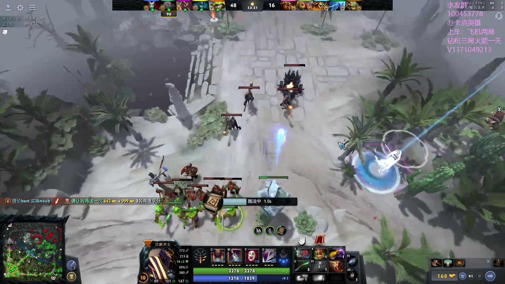 【2023-08-11 19点场】青择_：有车位，绝活海上分课堂。