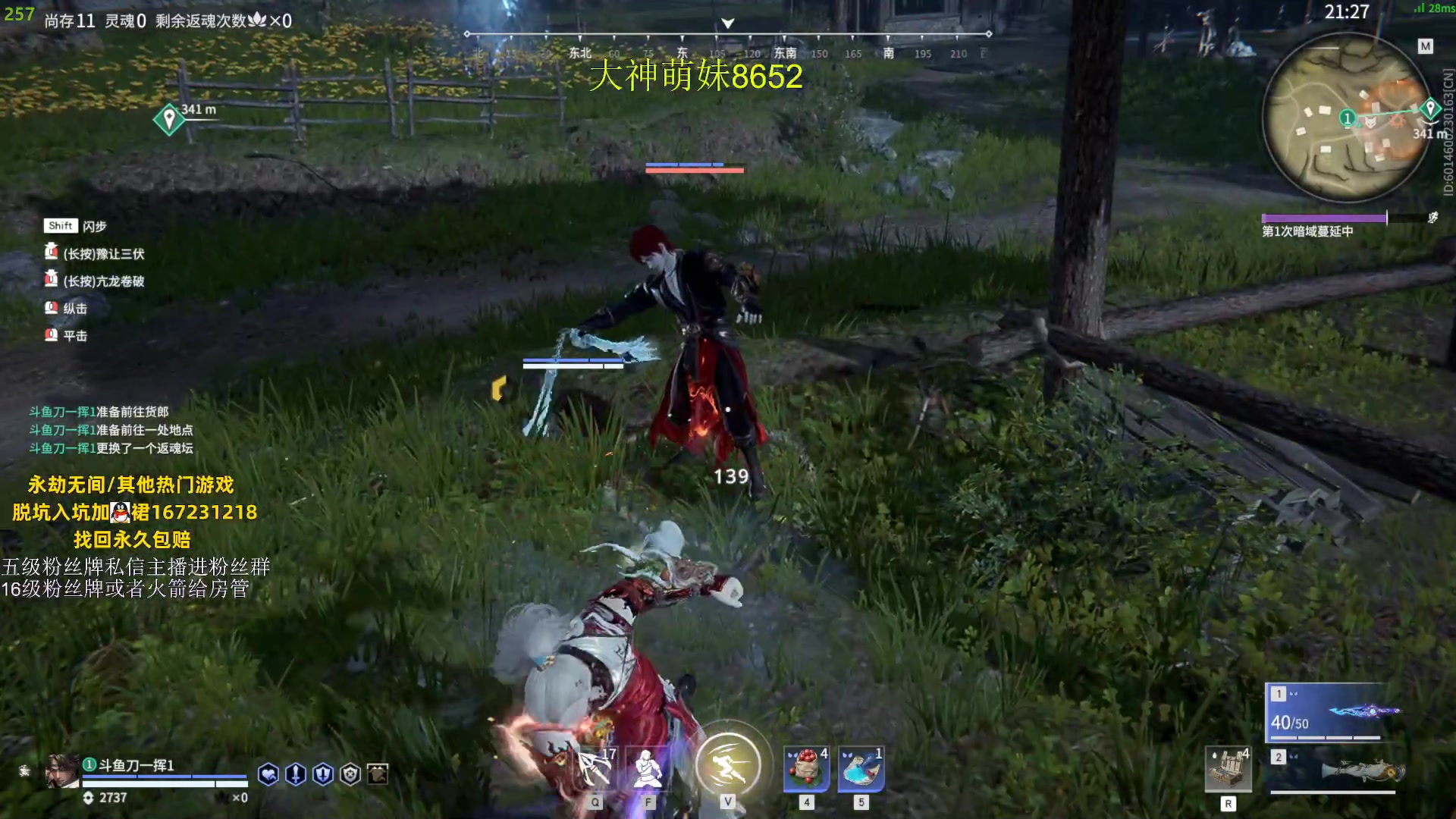 【2023-08-12 20点场】刀一挥趴一堆：单排博弈怪兽