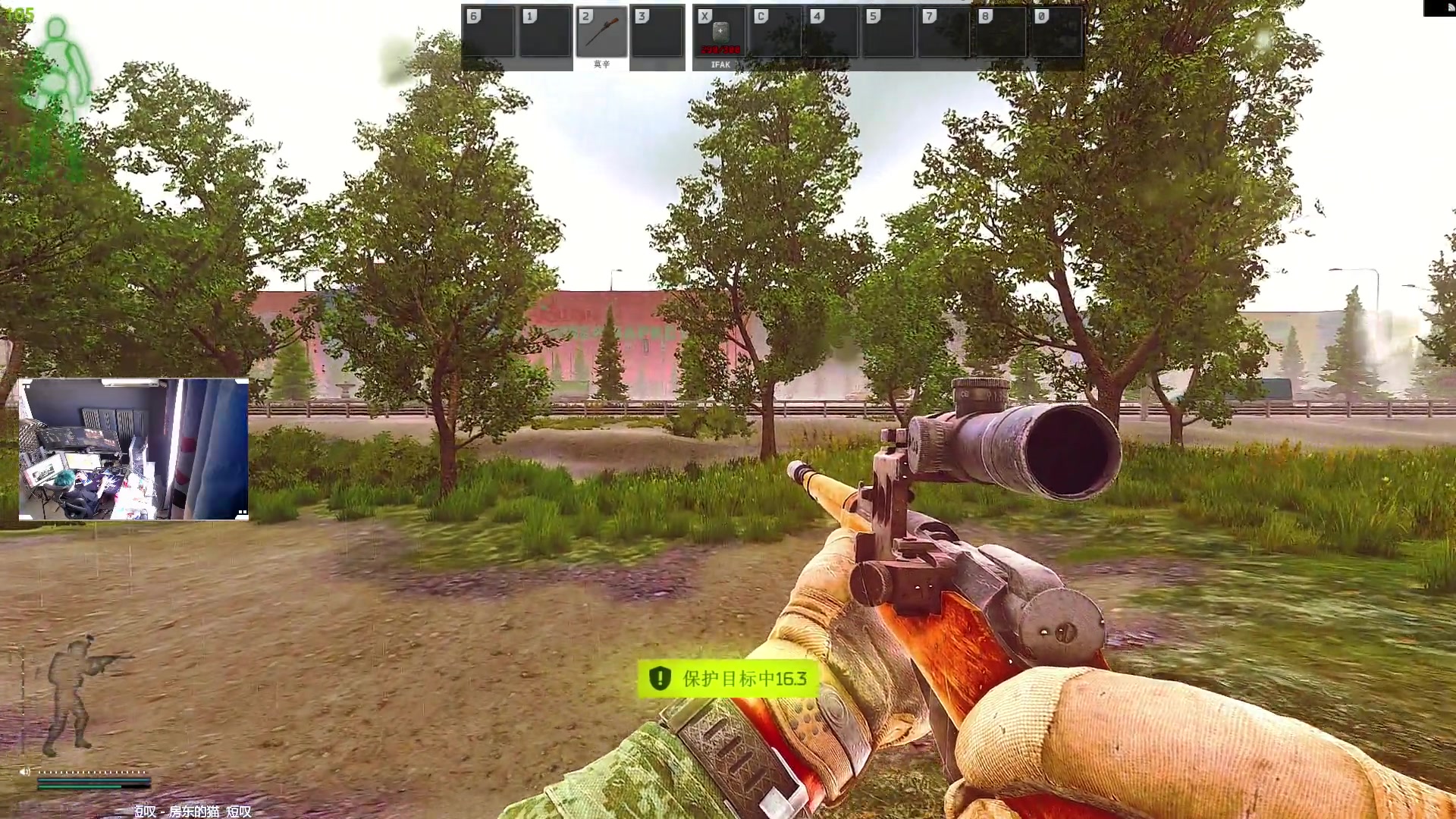 【2023-08-12 09点场】斯祥丶：双倍！新档第2天塔科夫冲3x4