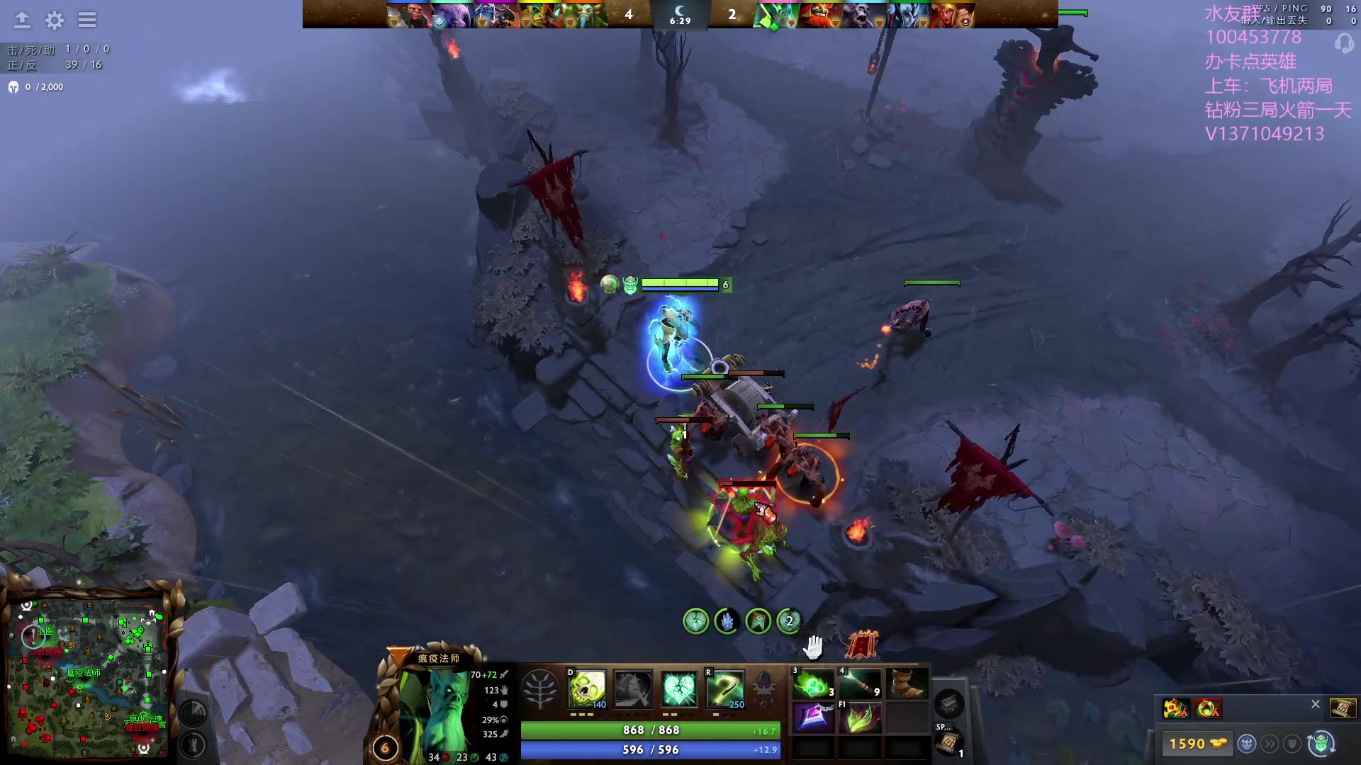 【2023-08-12 03点场】青择_：有车位，绝活海上分课堂。