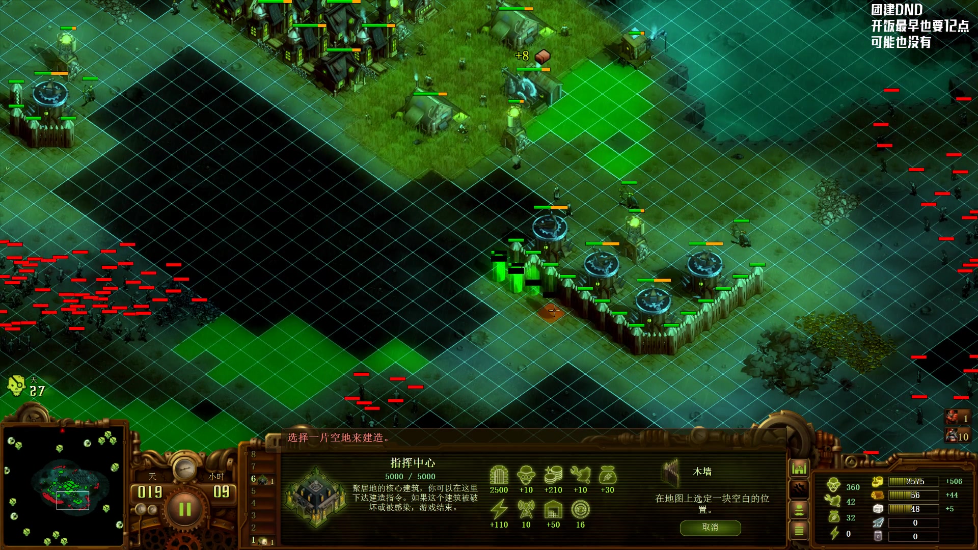 【2023-08-12 01点场】Nostalie：NO:神功已大成，无敌
