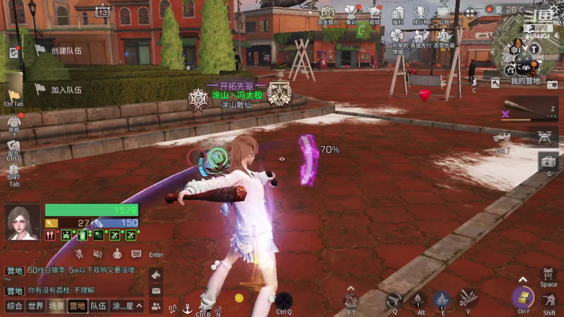 【2023-08-12 00点场】中华田园冯太极：喉咙痛！话少