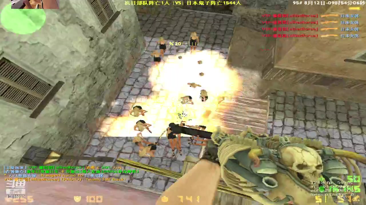 【2023-08-12 09点场】橘子j0z1：祝大家新年快乐呀~ 10188923