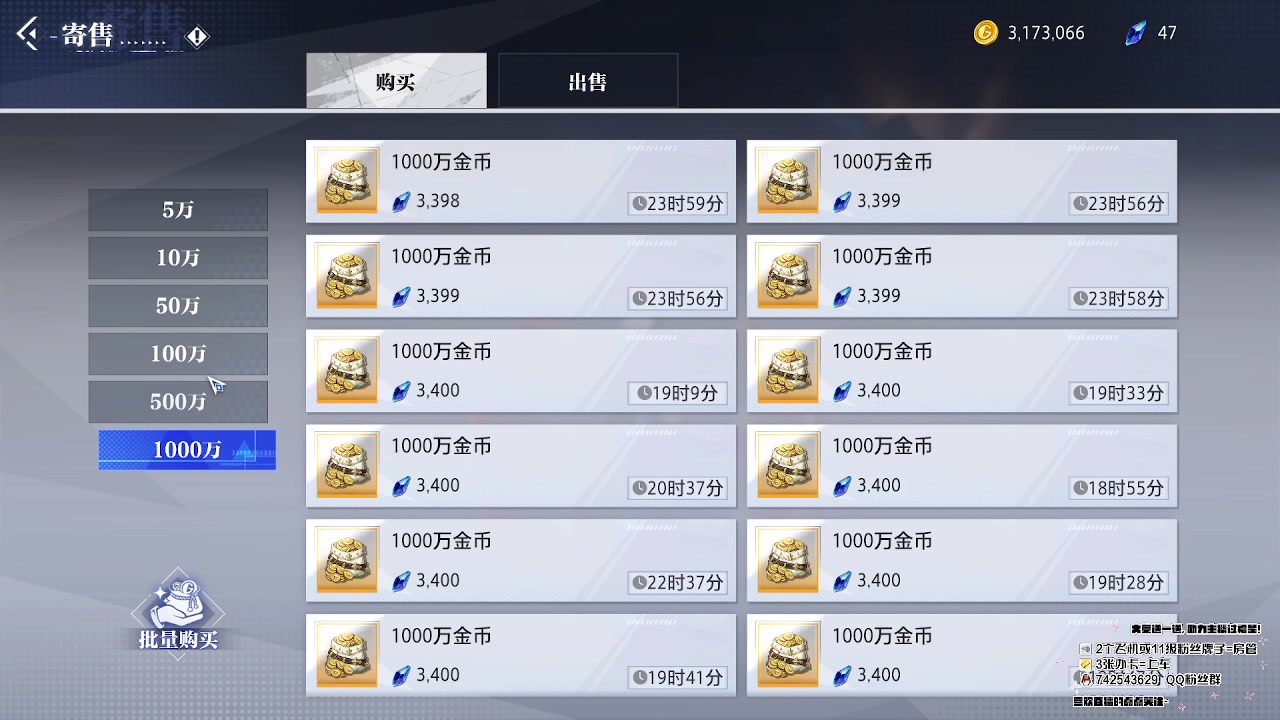 【2023-08-12 00点场】第五人格锅锅：营业中9552600