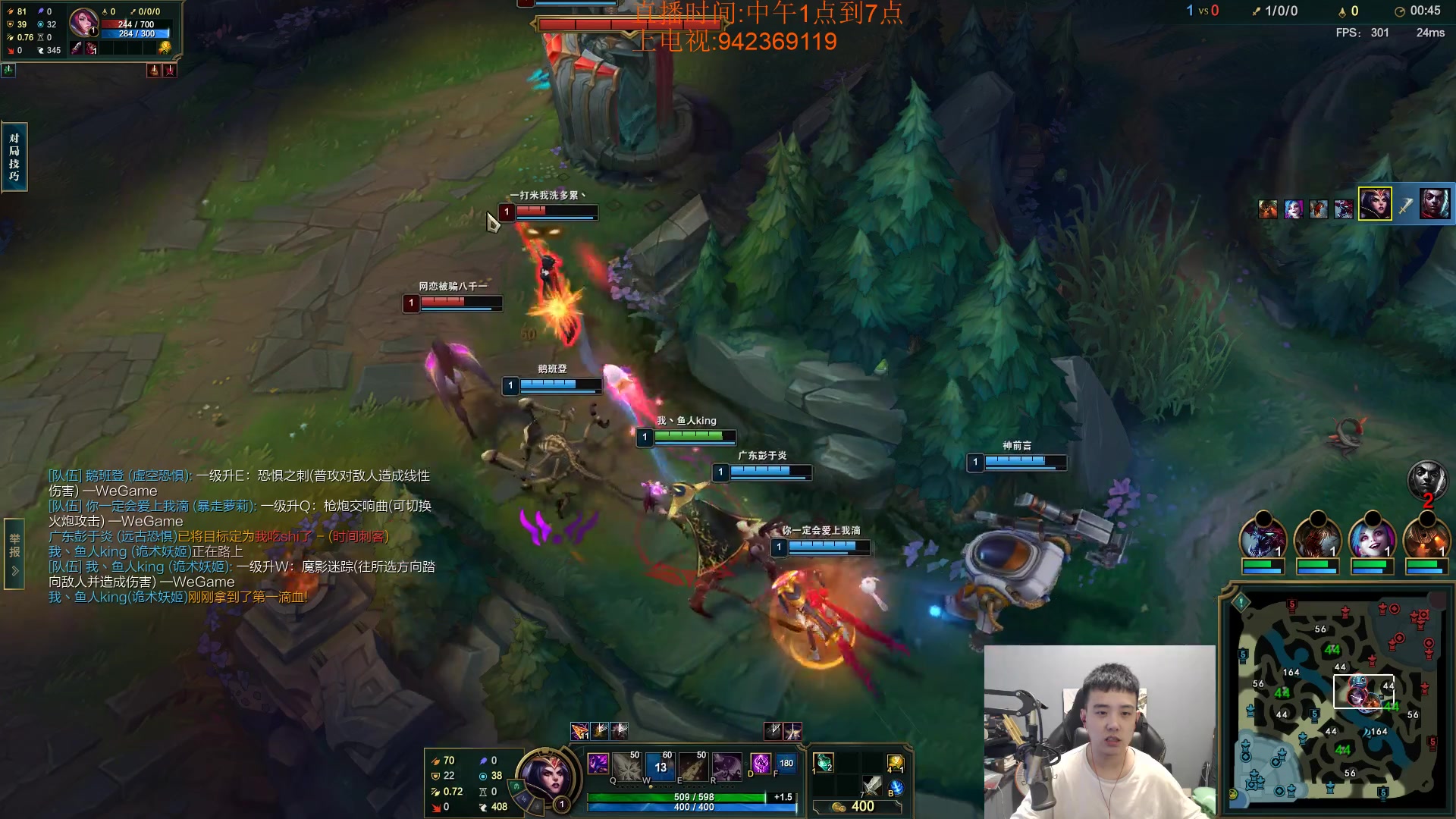 【2023-08-12 15点场】LOL丶摇摆：峡谷捏蚂蚁.或者被捏!