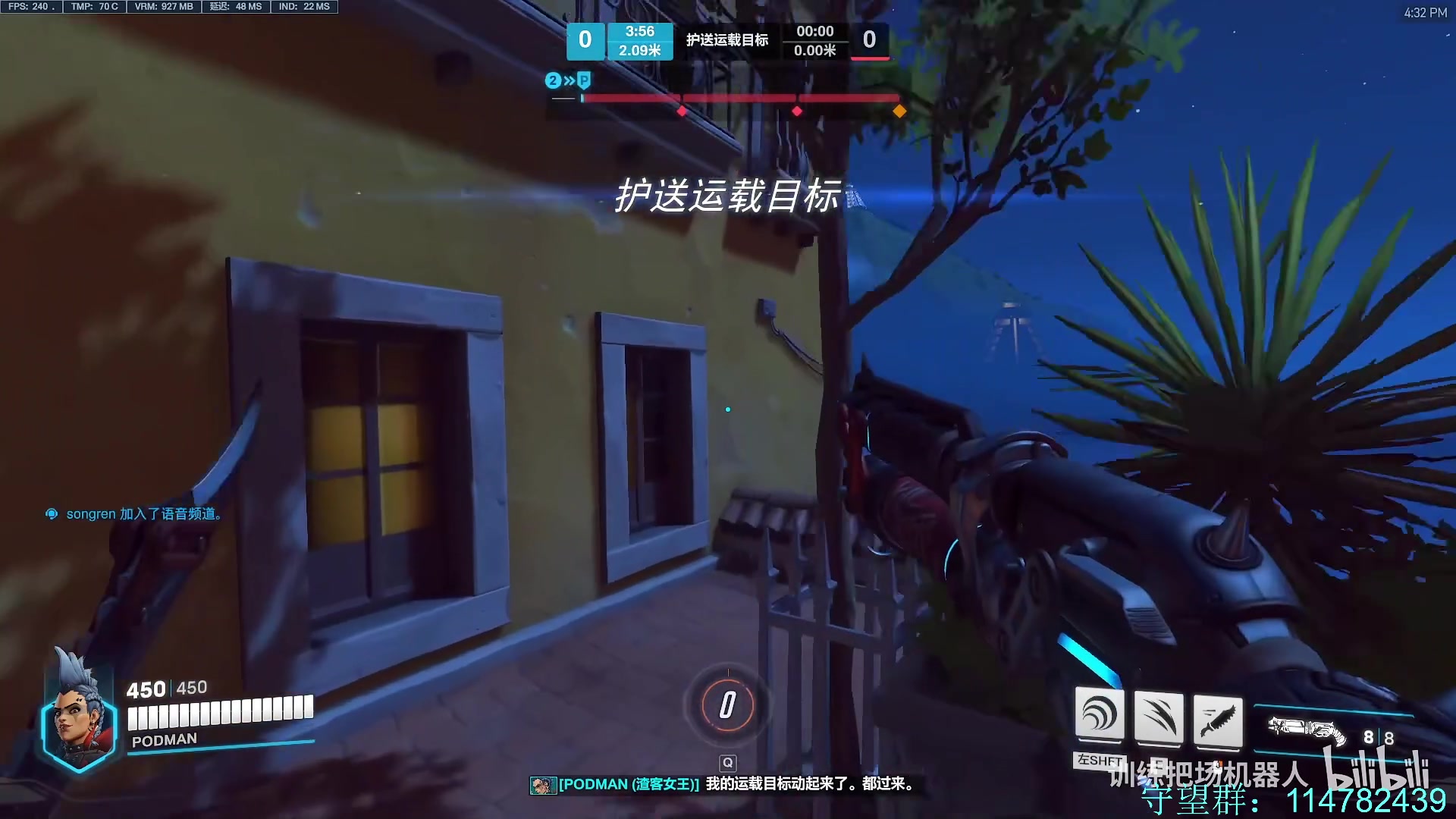 【2023-08-12 09点场】训练把场机器人：新赛季  pve模式  新英雄  新地图