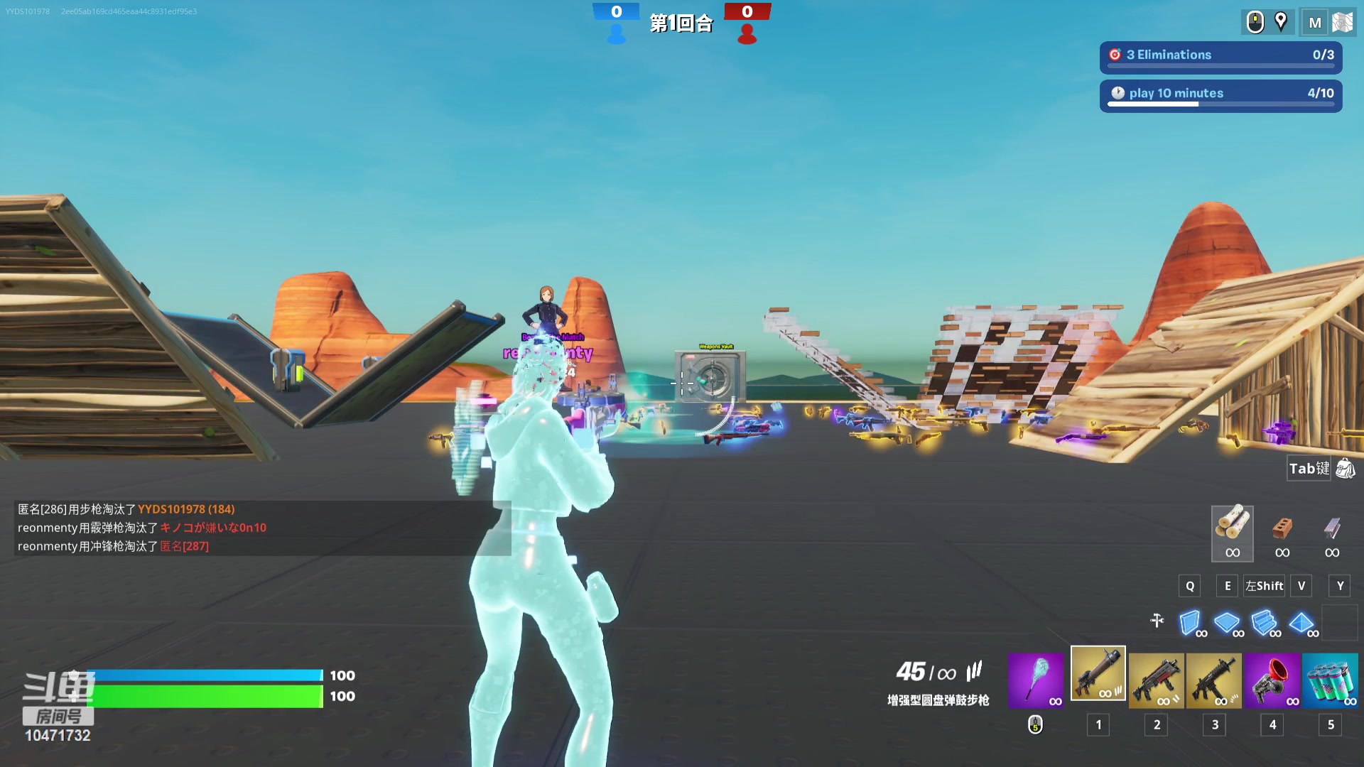 【2023-08-09 14点场】OII短腿猫不吃鱼IIO：我与吉他英雄的每一天