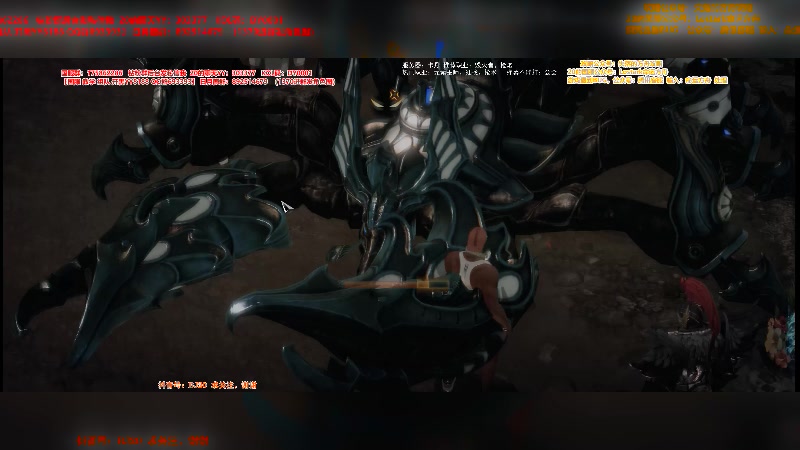 【2023-08-12 20点场】主播20投：【命运方舟】wei 瑞哥，调好了，OK