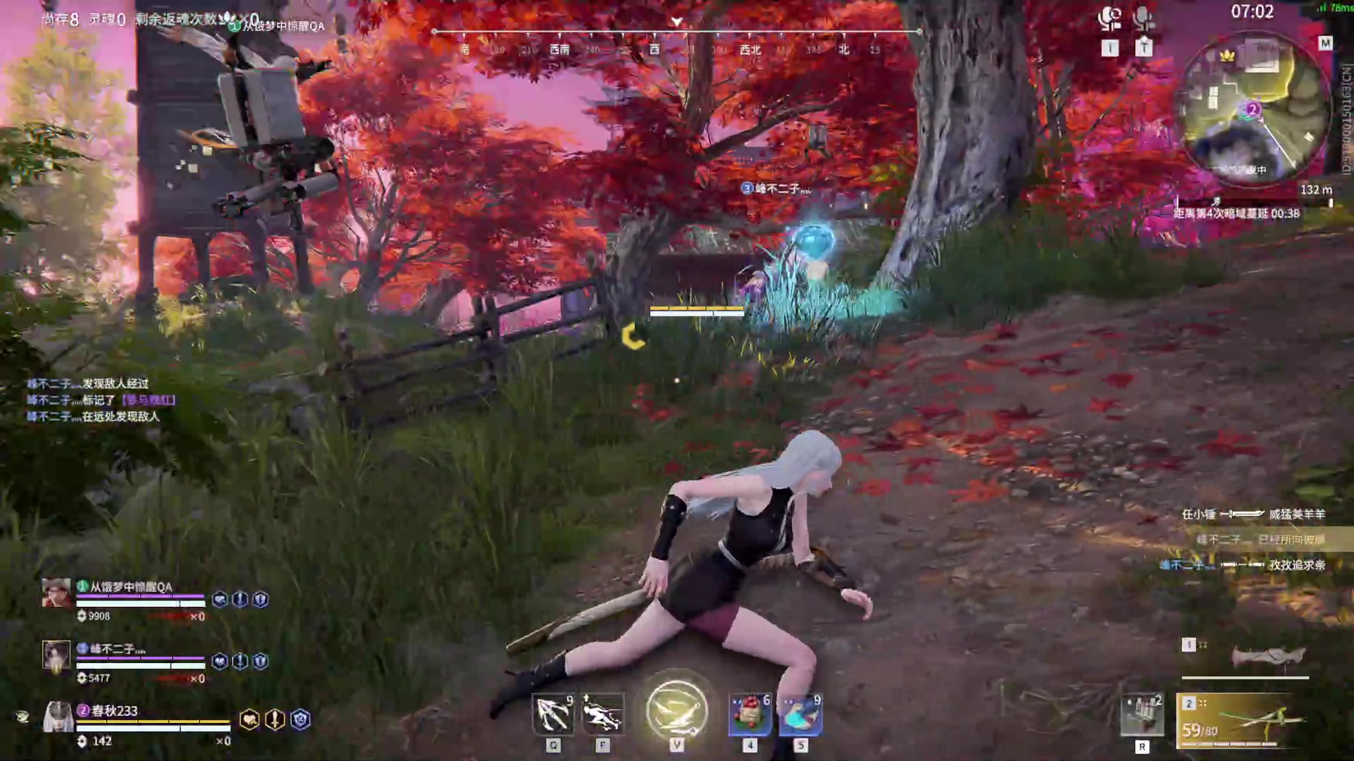 【2023-08-11 20点场】春秋冫：《博德之门3》秋掌柜的游戏客栈