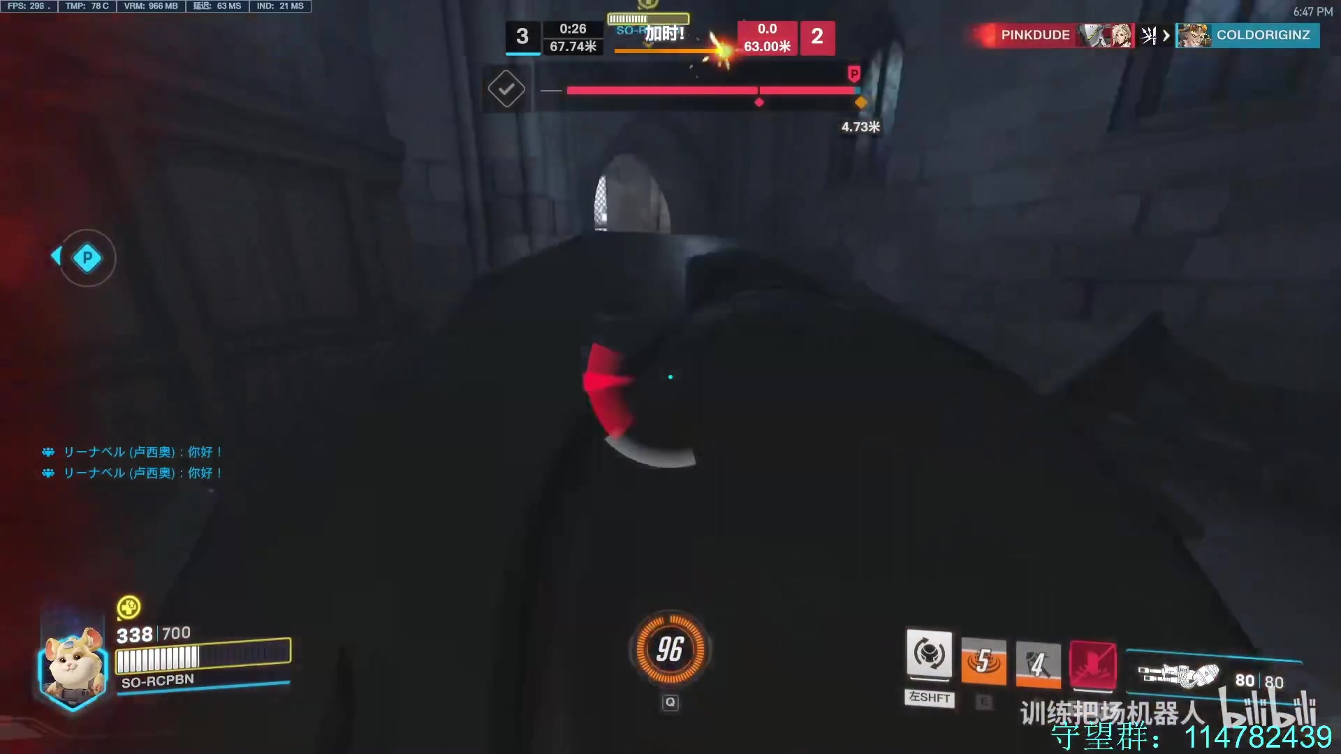 【2023-08-11 23点场】训练把场机器人：新赛季  pve模式  新英雄  新地图