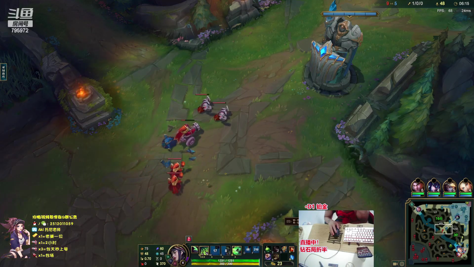 【2023-08-12 20点场】Akl托尼老师：飞机上号，钻粉=定位赛【王者阿卡丽】