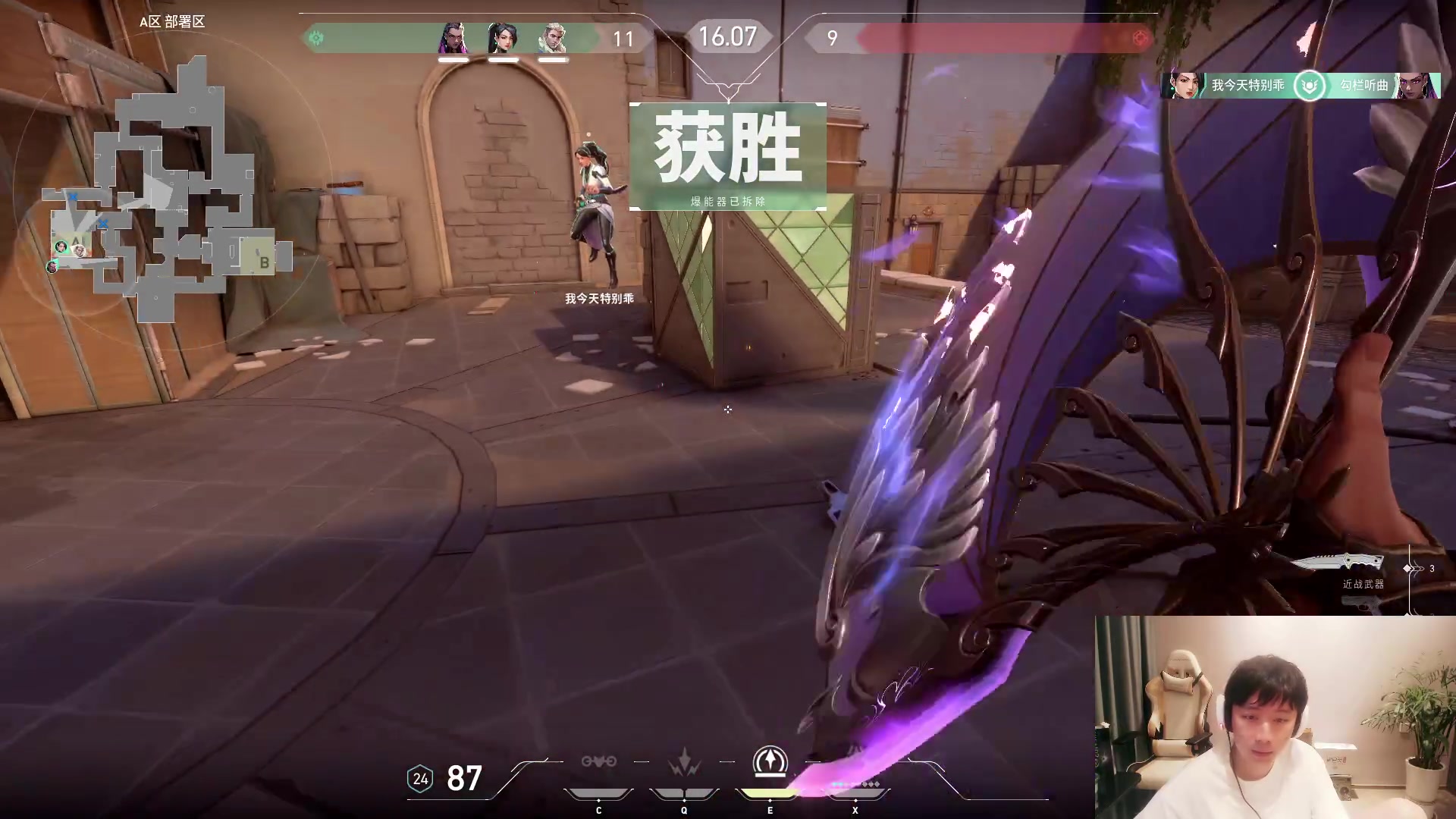 【2023-08-11 21点场】zzc啊哦额：瓦宝打瓦~~~~~~~