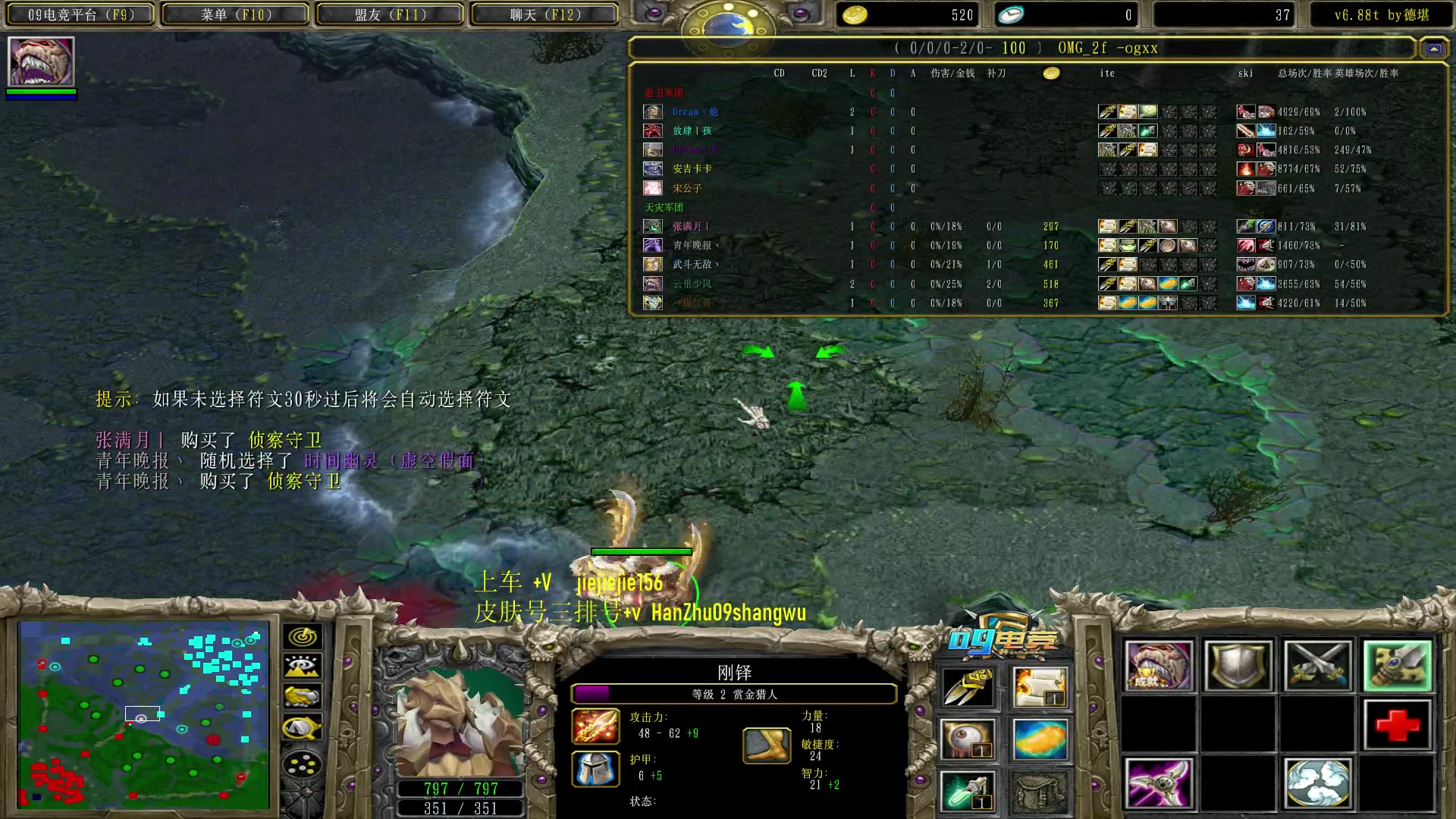 【2023-08-12 11点场】肖璐s：一个菜狗的直播间 5264153