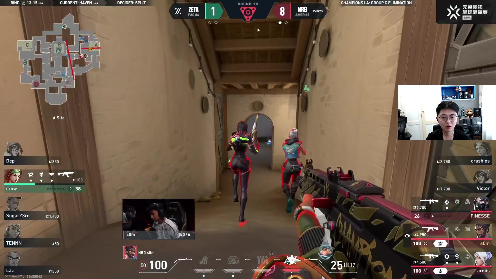 【2023-08-12 08点场】解说雨童：解说雨童：冠军赛小组赛！