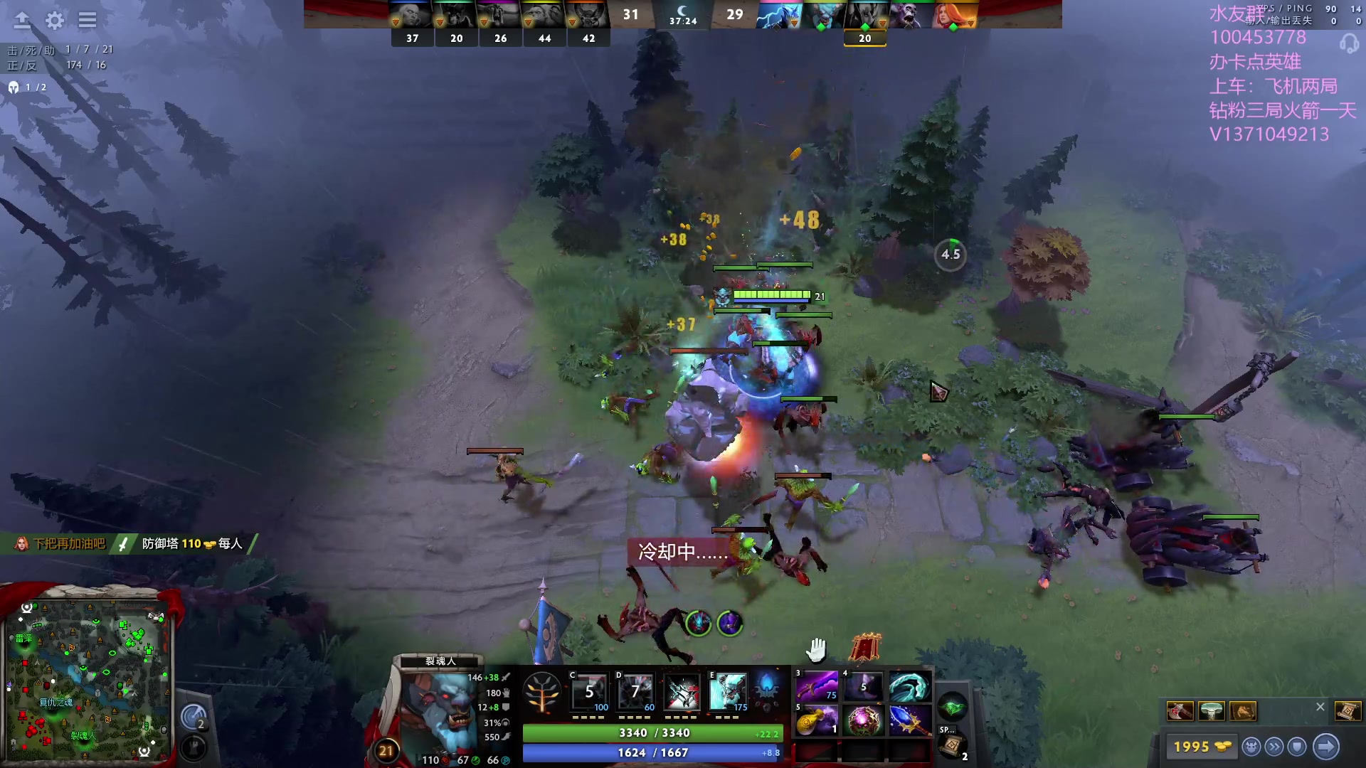 【2023-08-11 21点场】青择_：有车位，绝活海上分课堂。