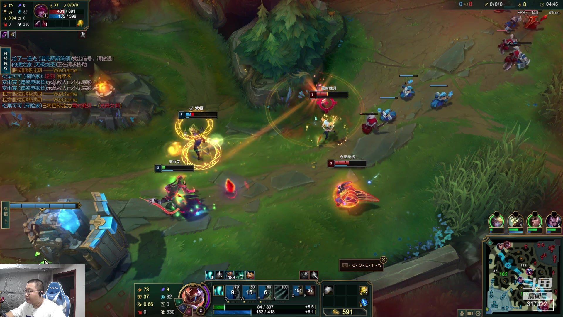 【2023-08-12 03点场】驴酱的冯雨大王：冯雨大王：保持理智，热爱生活！