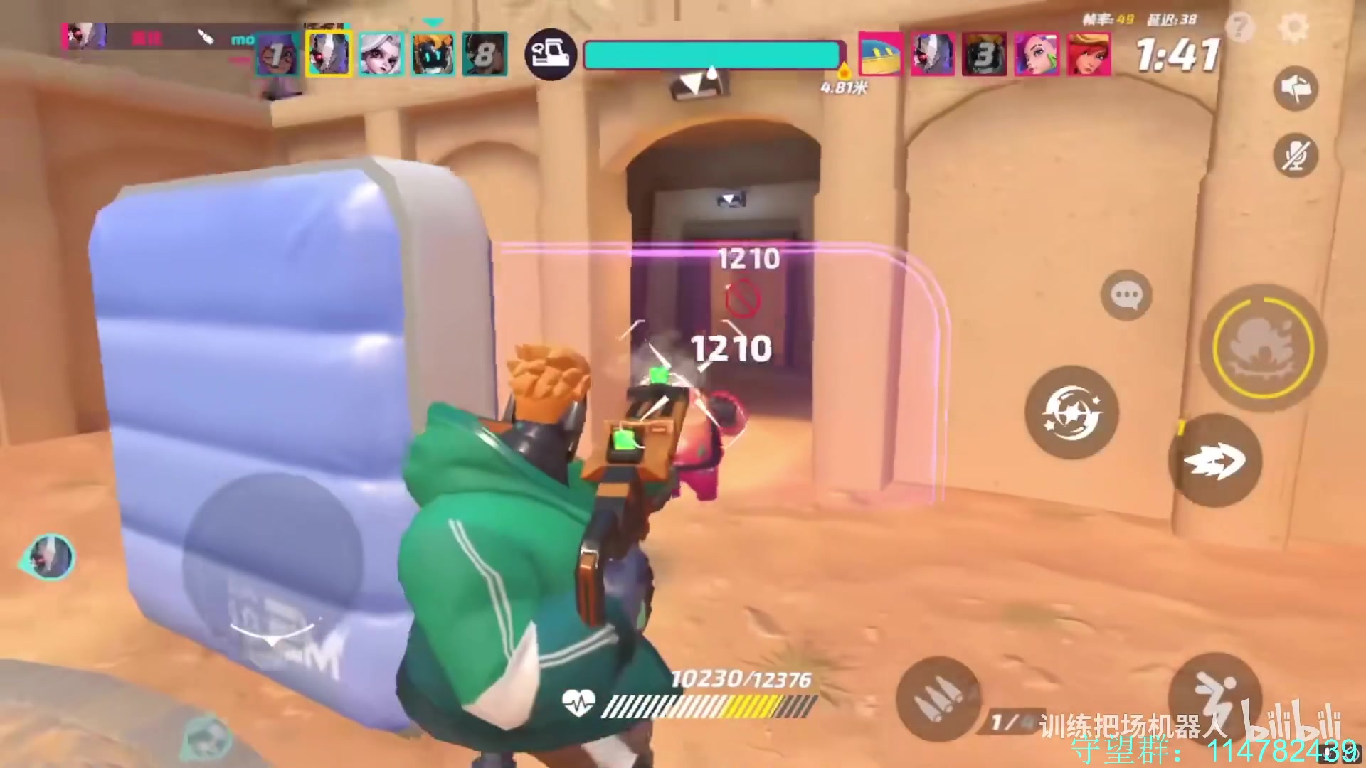 【2023-08-12 07点场】训练把场机器人：新赛季  pve模式  新英雄  新地图