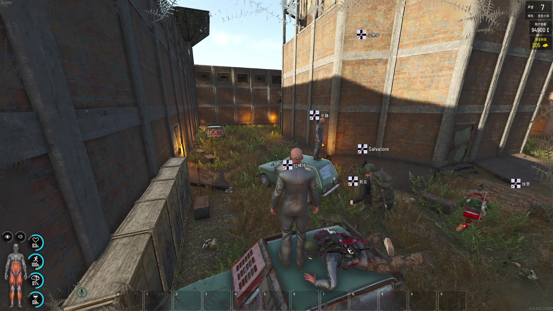 【2023-08-11 22点场】郑伟丶：早点来改改时差