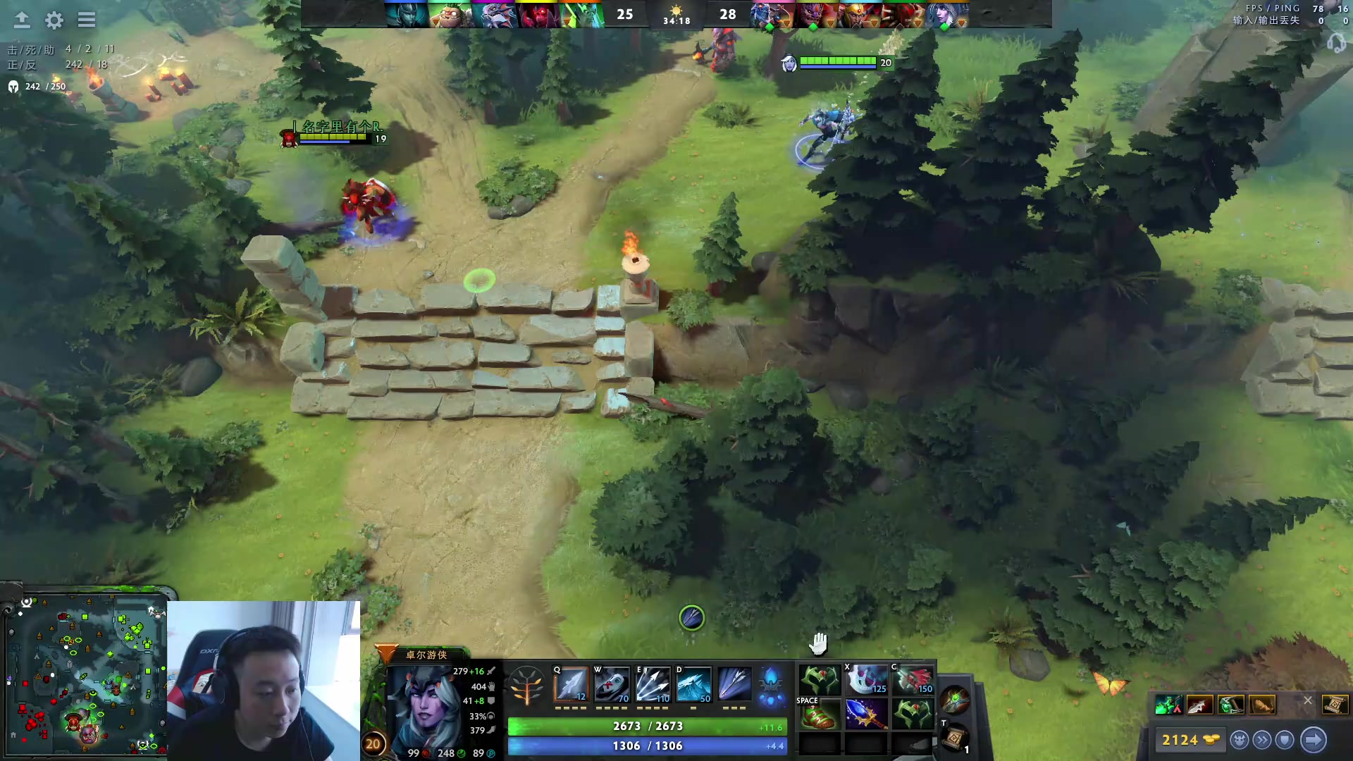 【2023-08-12 15点场】血墨丶：【墨哥】全能做号king