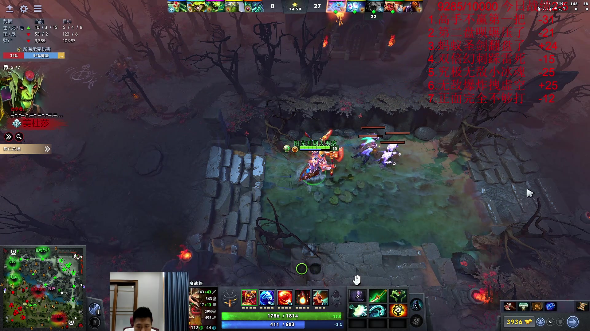 【2023-08-12 15点场】霸气虚幻哥1991：新版本真好玩！！！73965!！