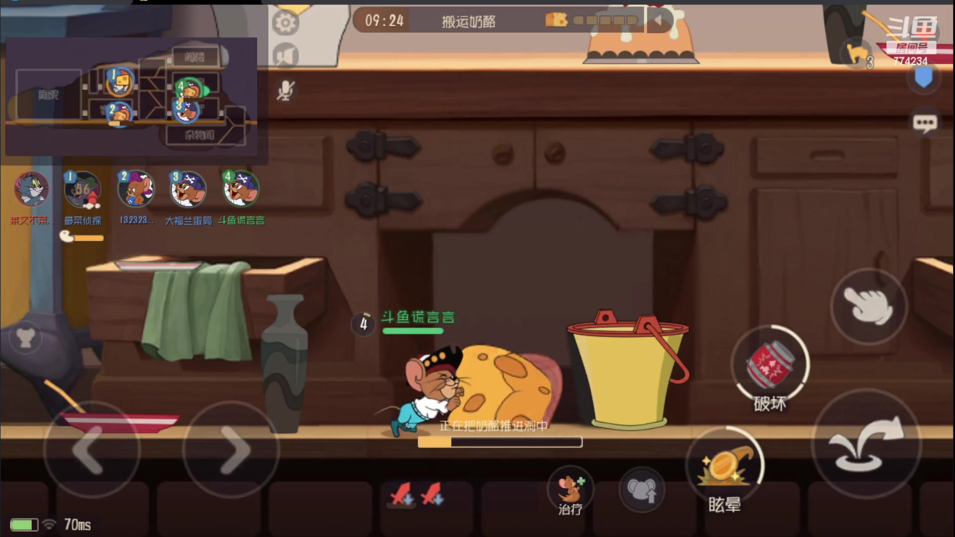 【2023-08-12 14点场】谎言言0V0：细节决定成败.......来玩、