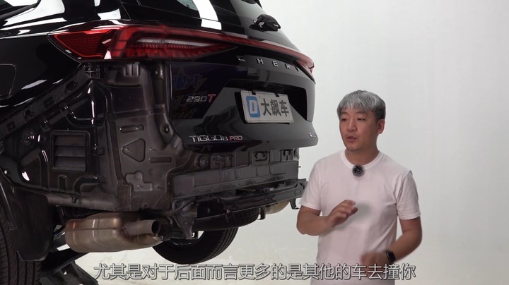 奇瑞瑞虎8Pro：铝合金防撞梁为啥不见了？谁懂啊？