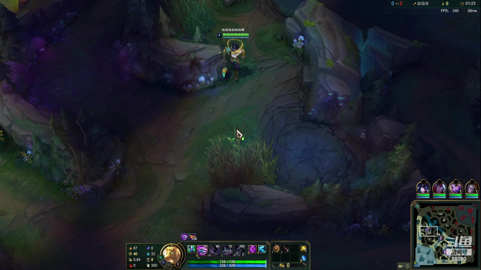 【2023-08-12 20点场】仙某某：神秘的直播间 88080