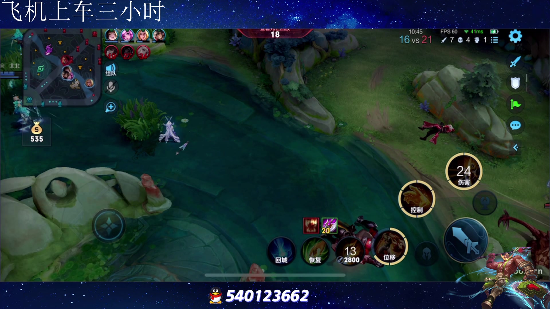 【2023-08-12 16点场】三炮zzz：三炮zzz 1591803