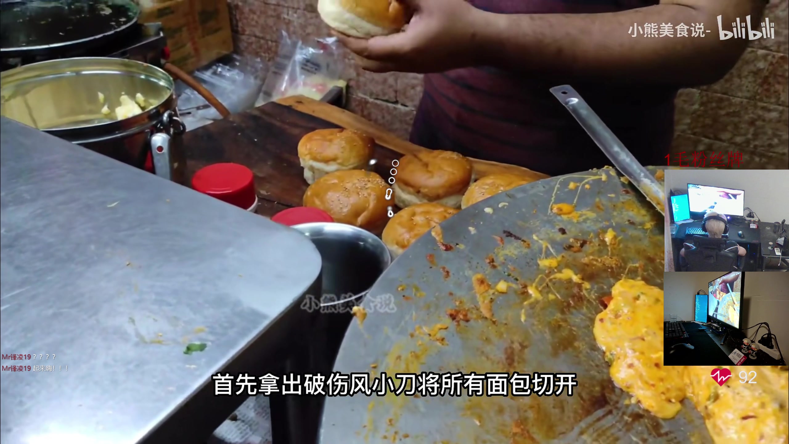 【2023-08-12 05点场】陈浩南丶ABS：最硬核的射击游戏！