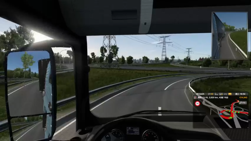 【2023-08-12 19点场】zard1991：Zard1991 chill dude