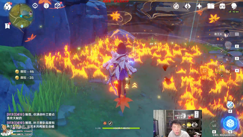 【英雄联盟】孙悟空丨兰林汉的精彩时刻 20230812 00点场