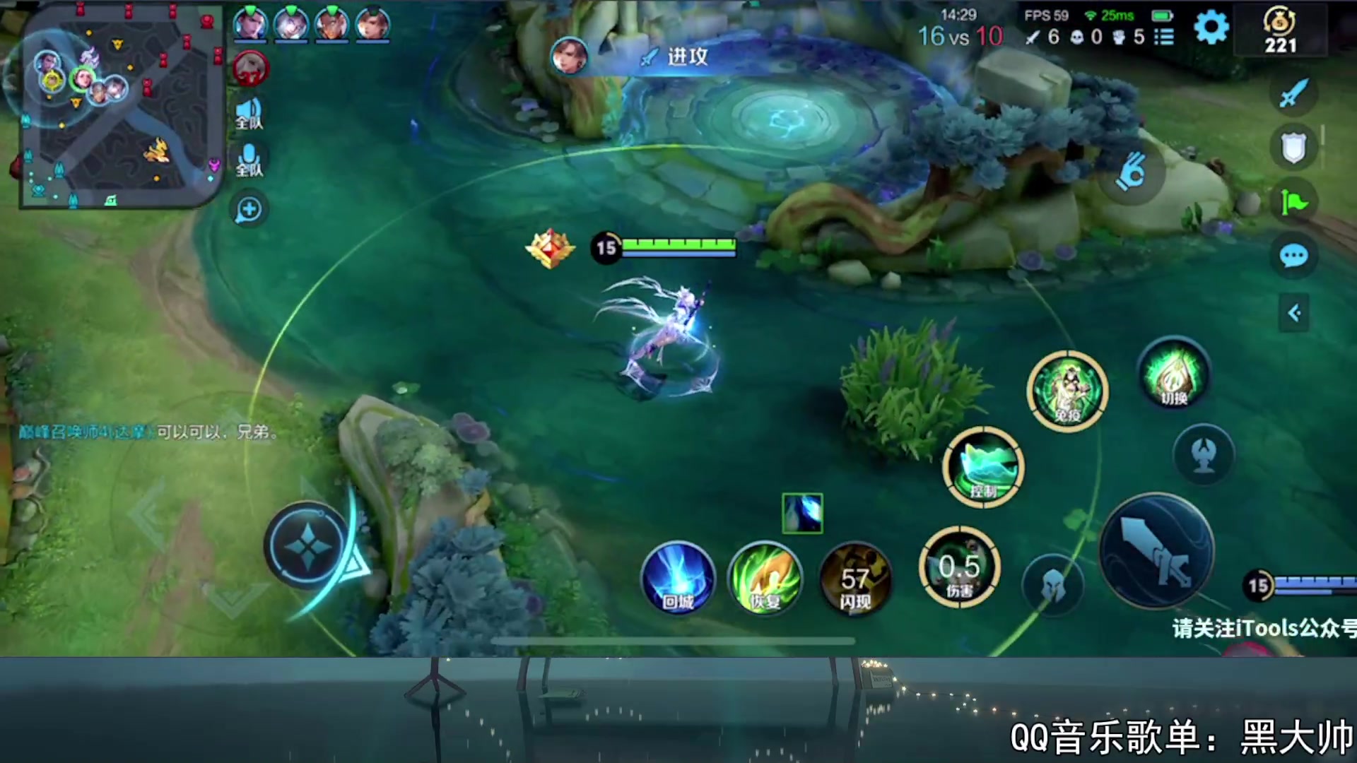 【2023-08-12 17点场】a九日i999：九日：巅峰赛