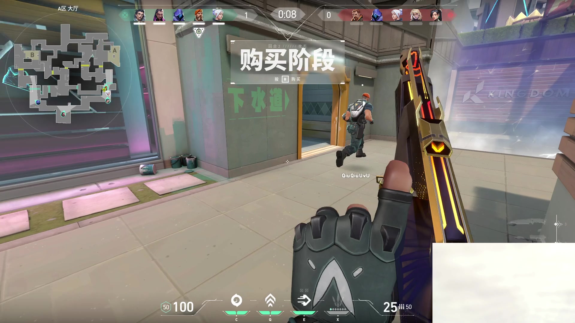 【2023-08-11 22点场】zzc啊哦额：瓦宝打瓦~~~~~~~