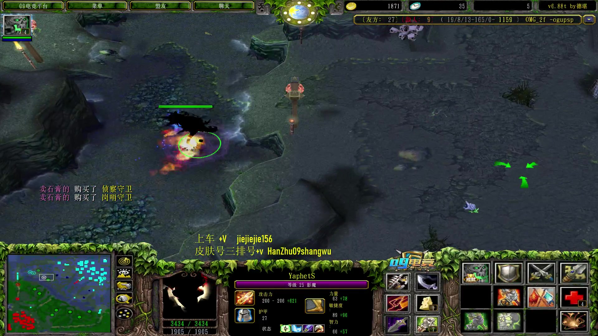 【2023-08-12 09点场】肖璐s：一个菜狗的直播间 5264153