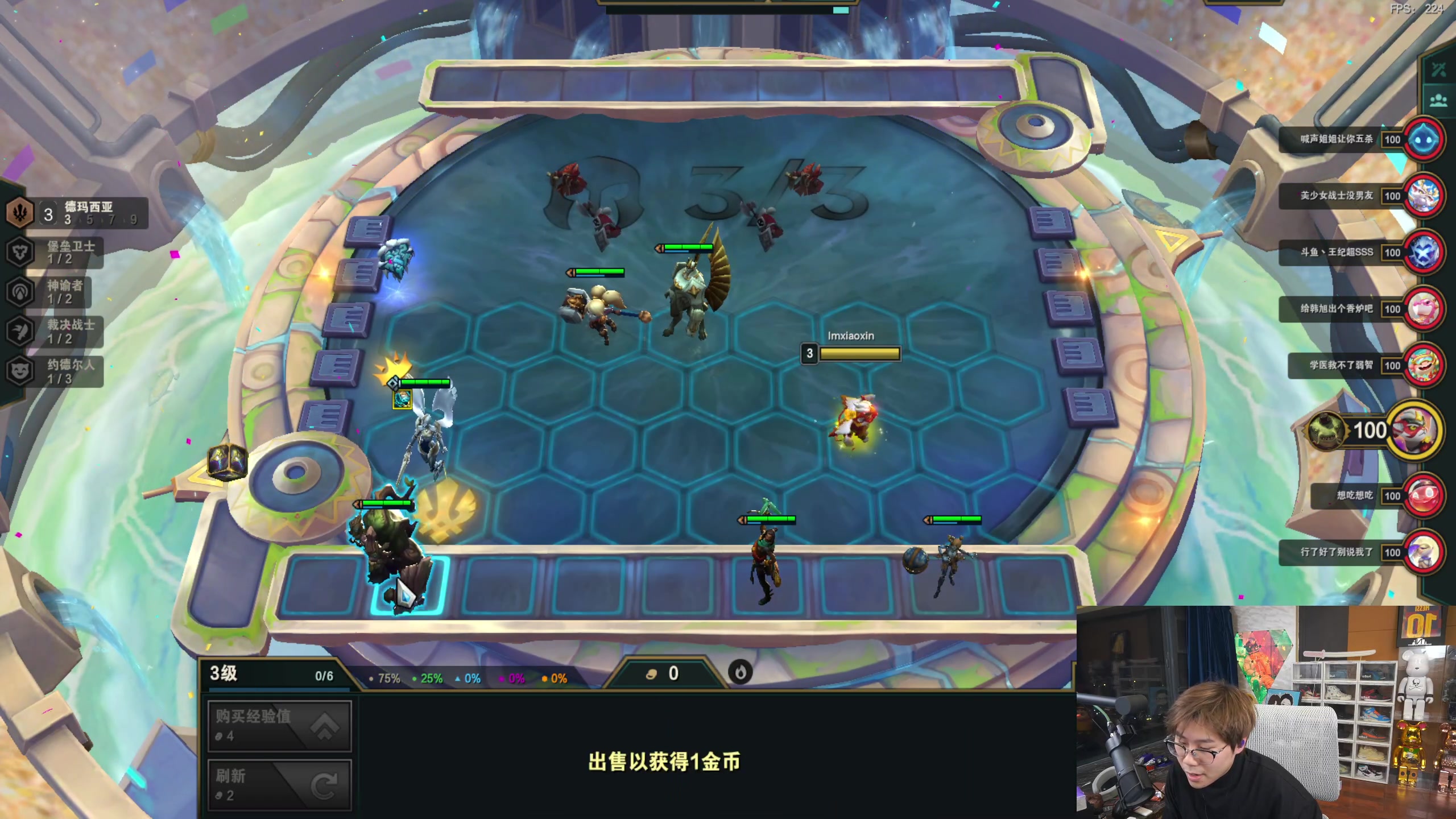 【2023-08-12 01点场】imxiaoxin：【✘-✘】钻石狂欢日