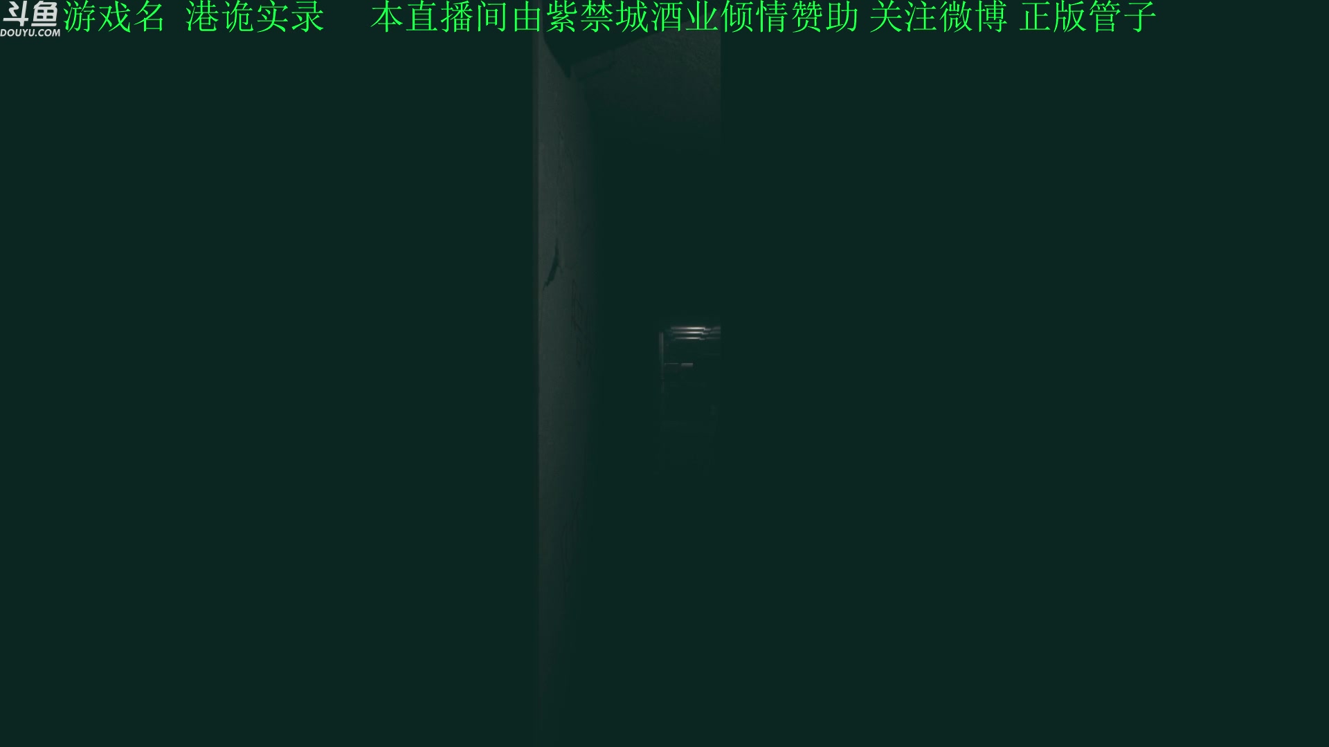 【2023-08-12 17点场】正版管子：【管子】可爱奶奶 另类高能搞笑主播