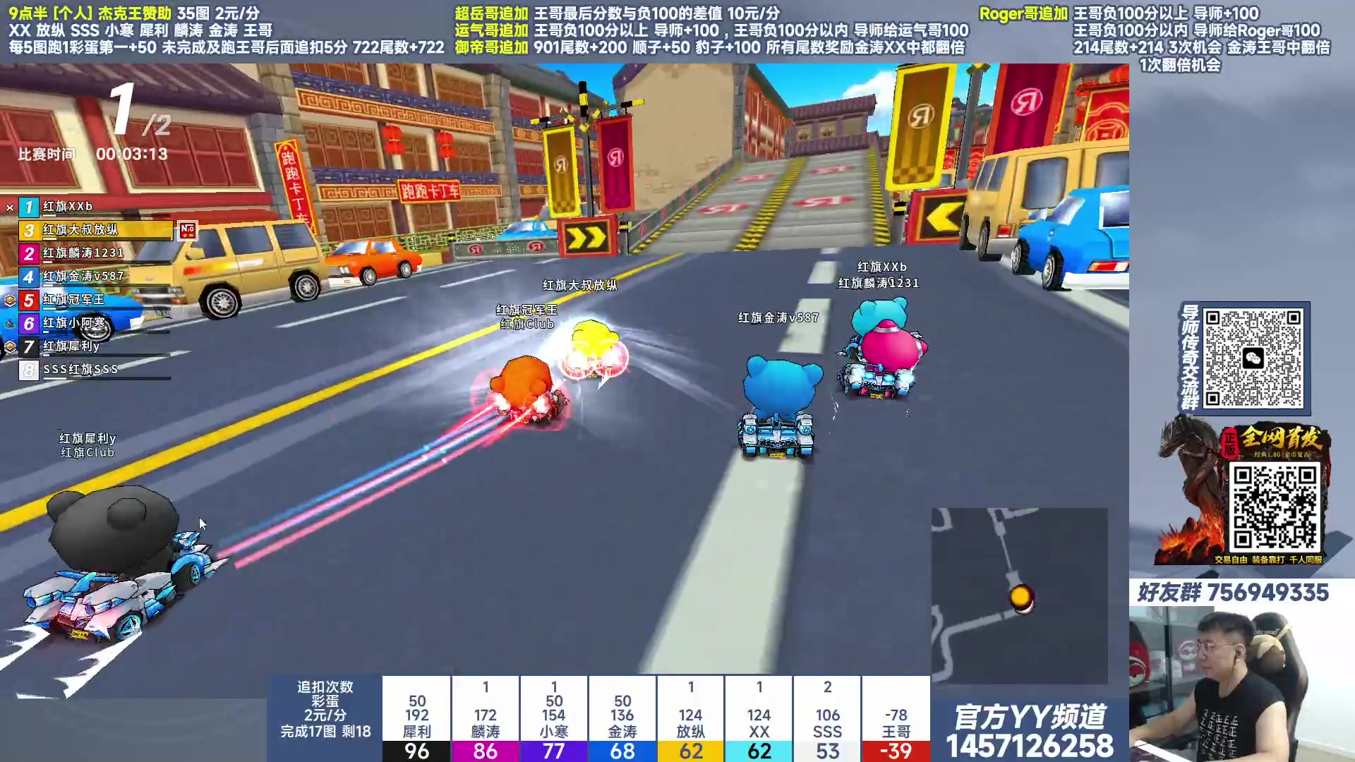 【2023-08-11 22点场】TRY赛事联盟导师：[ 导师 ] 早上好