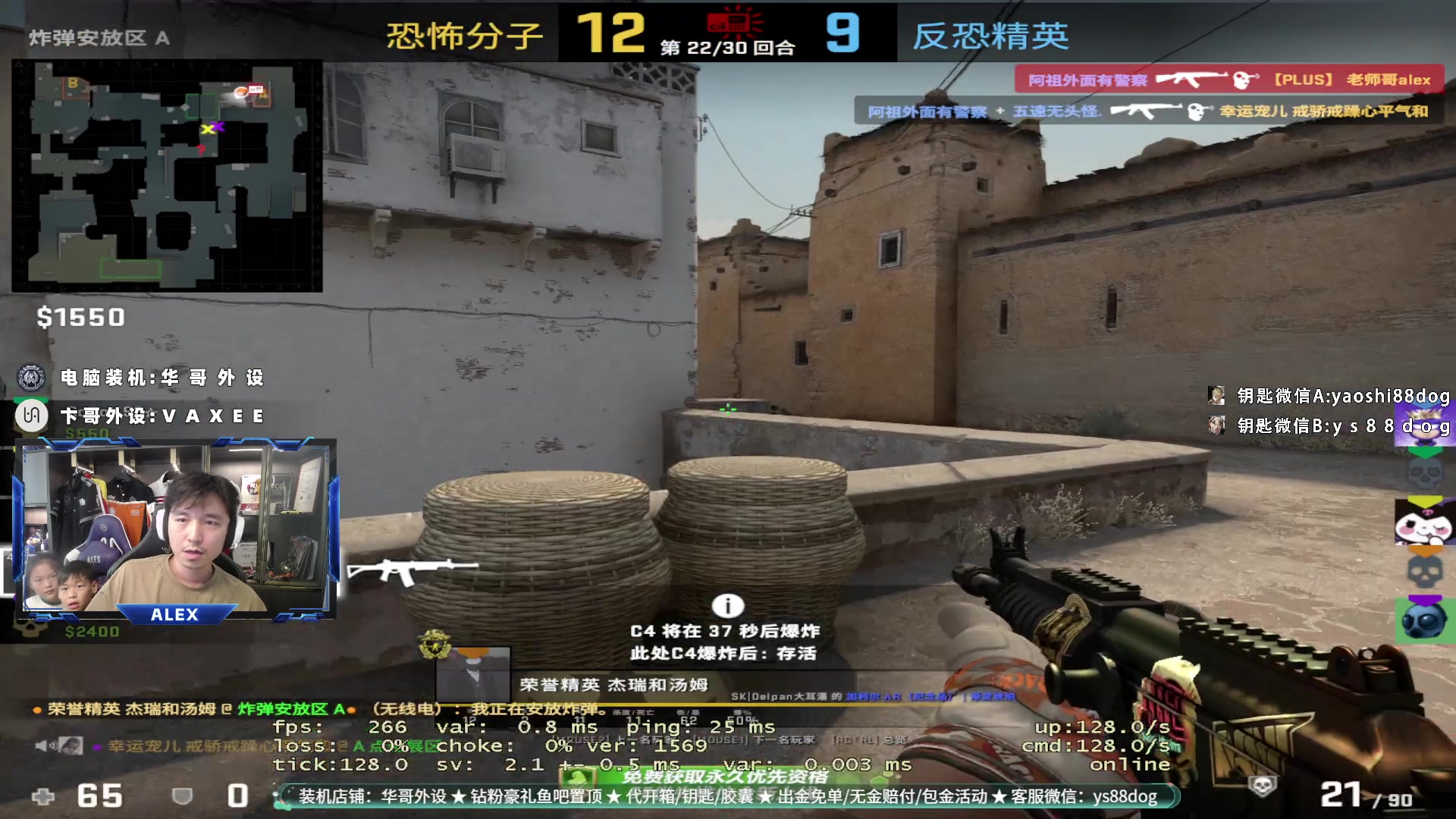 【2023-08-12 13点场】CSGO百岁三：2.5倍卡 钻粉五倍升级