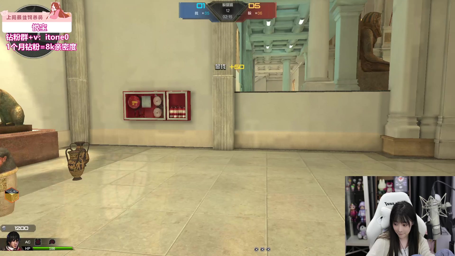 【2023-08-13 00点场】童猪啊i：钻粉2.5倍+回馈）拍证件照晚点来