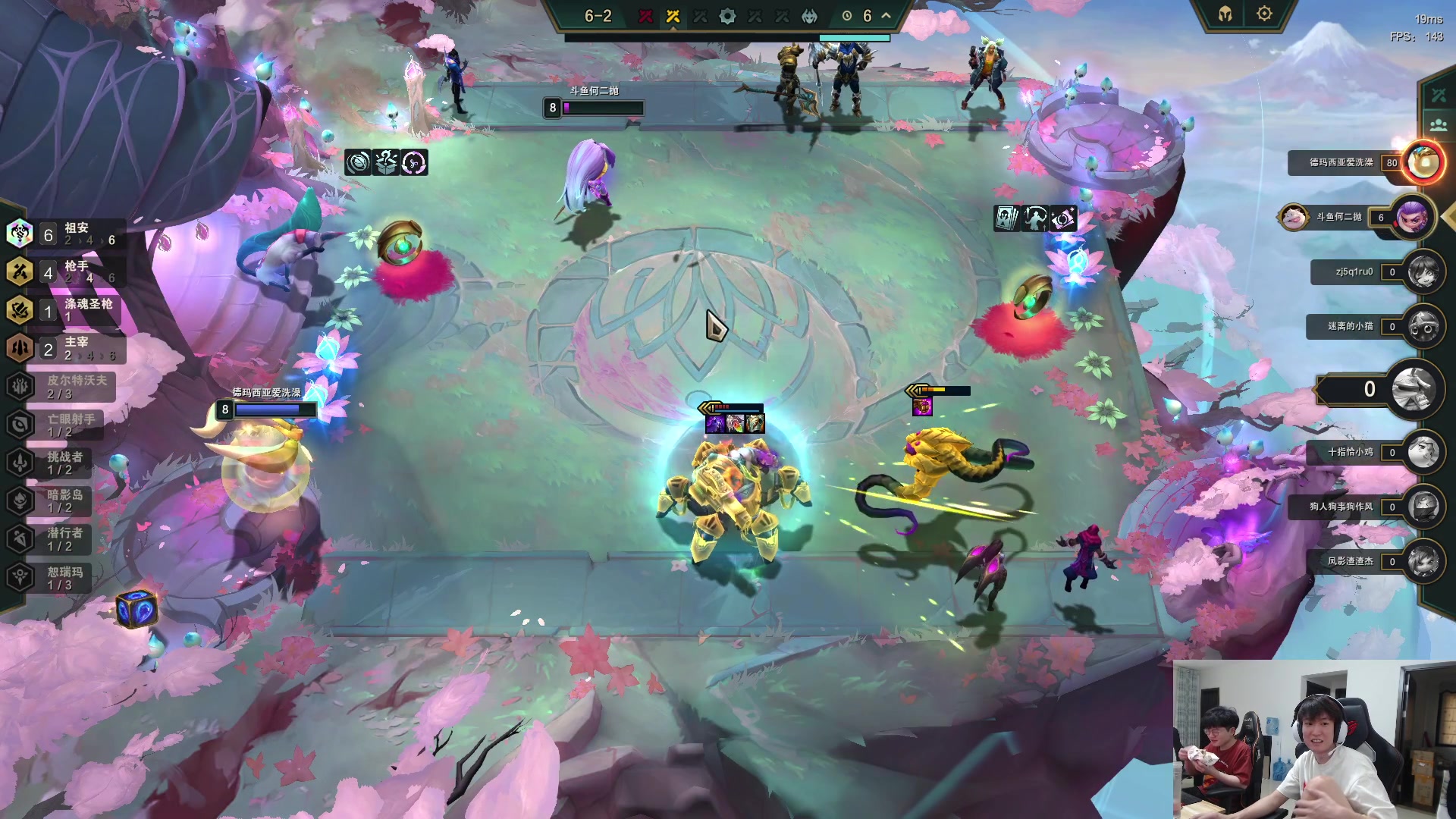 【2023-08-13 09点场】余小C真的很强：余小C：15.2车队   冲鸭！