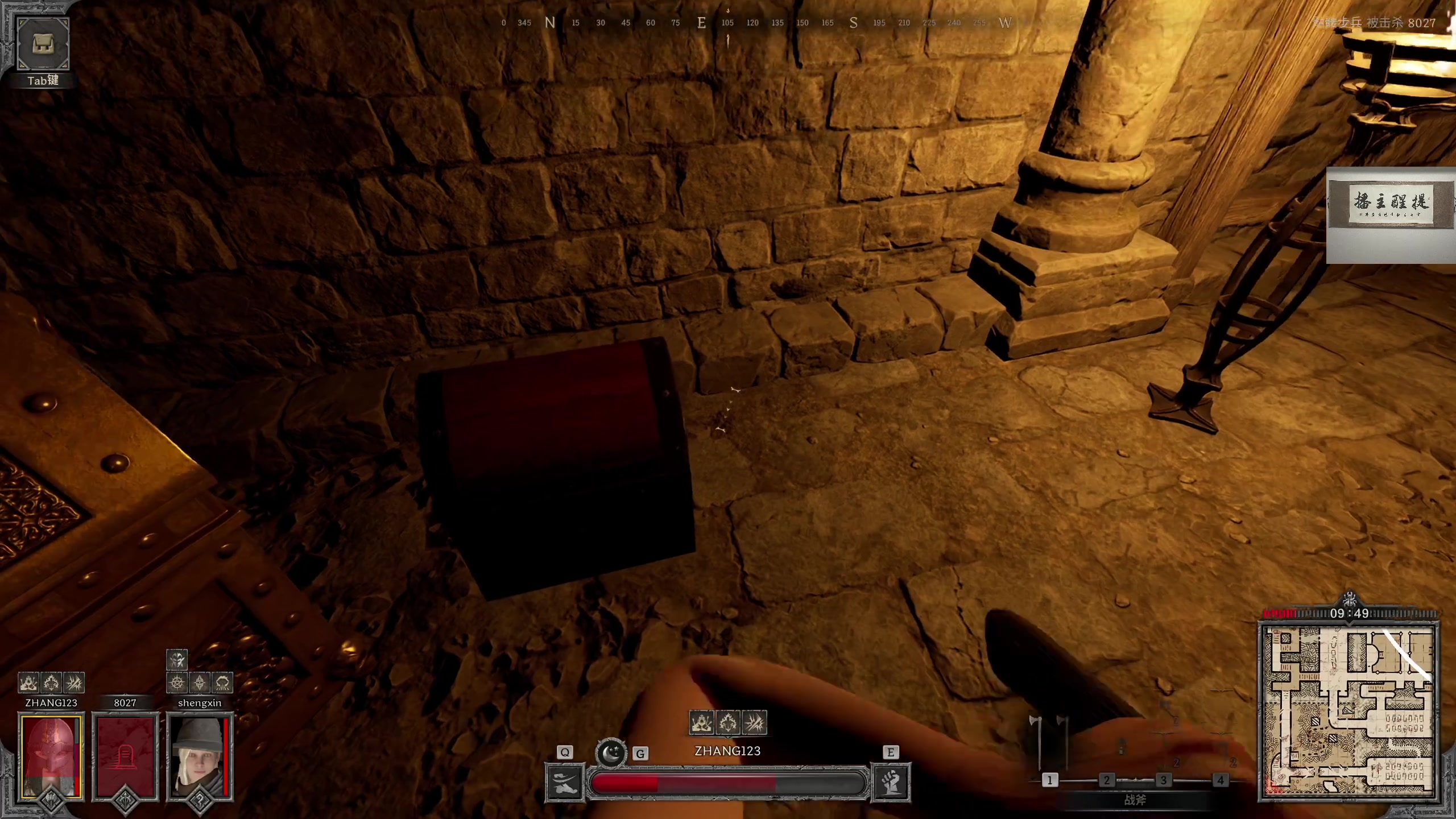 【2023-08-13 00点场】章随便先生：富贵险中求 1891007