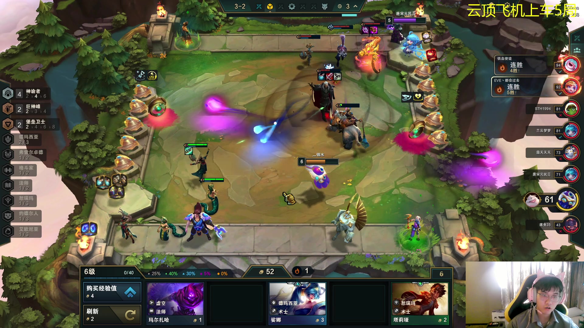 【2023-08-13 08点场】放逐大帝灬：双倍亲密度！！！