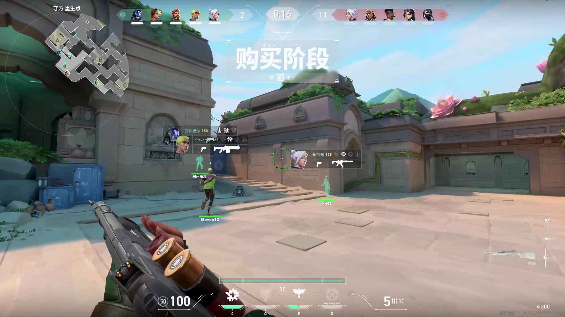 【2023-08-12 21点场】郑伟丶：我只能说我没输