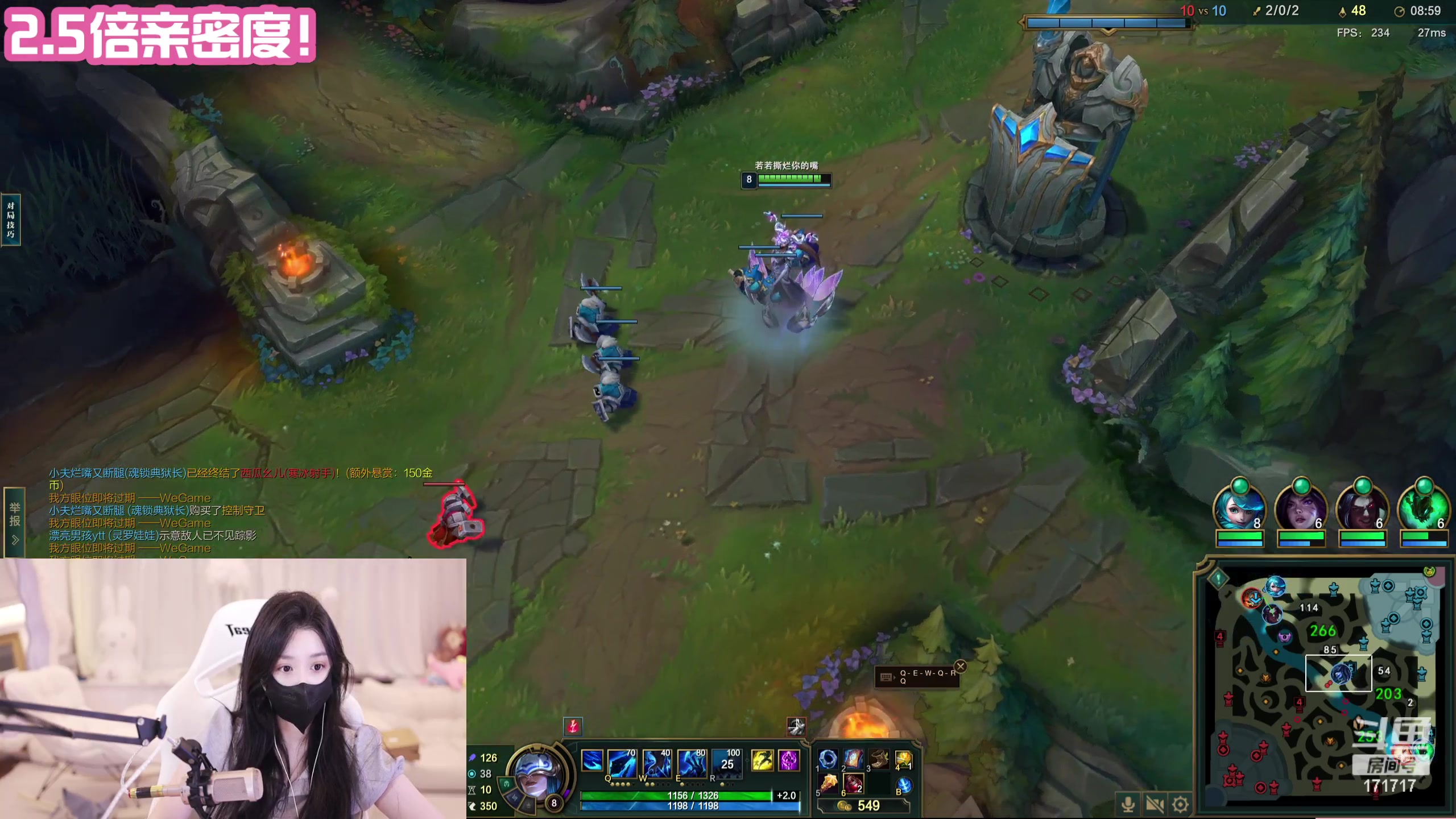 【2023-08-13 20点场】若若跑的贼快：6:30来，今天又是开开心心的一天～